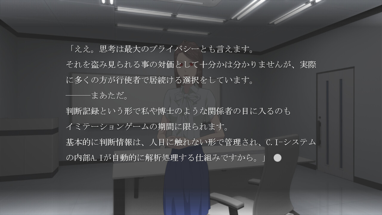 츠유쿠사 유포리아