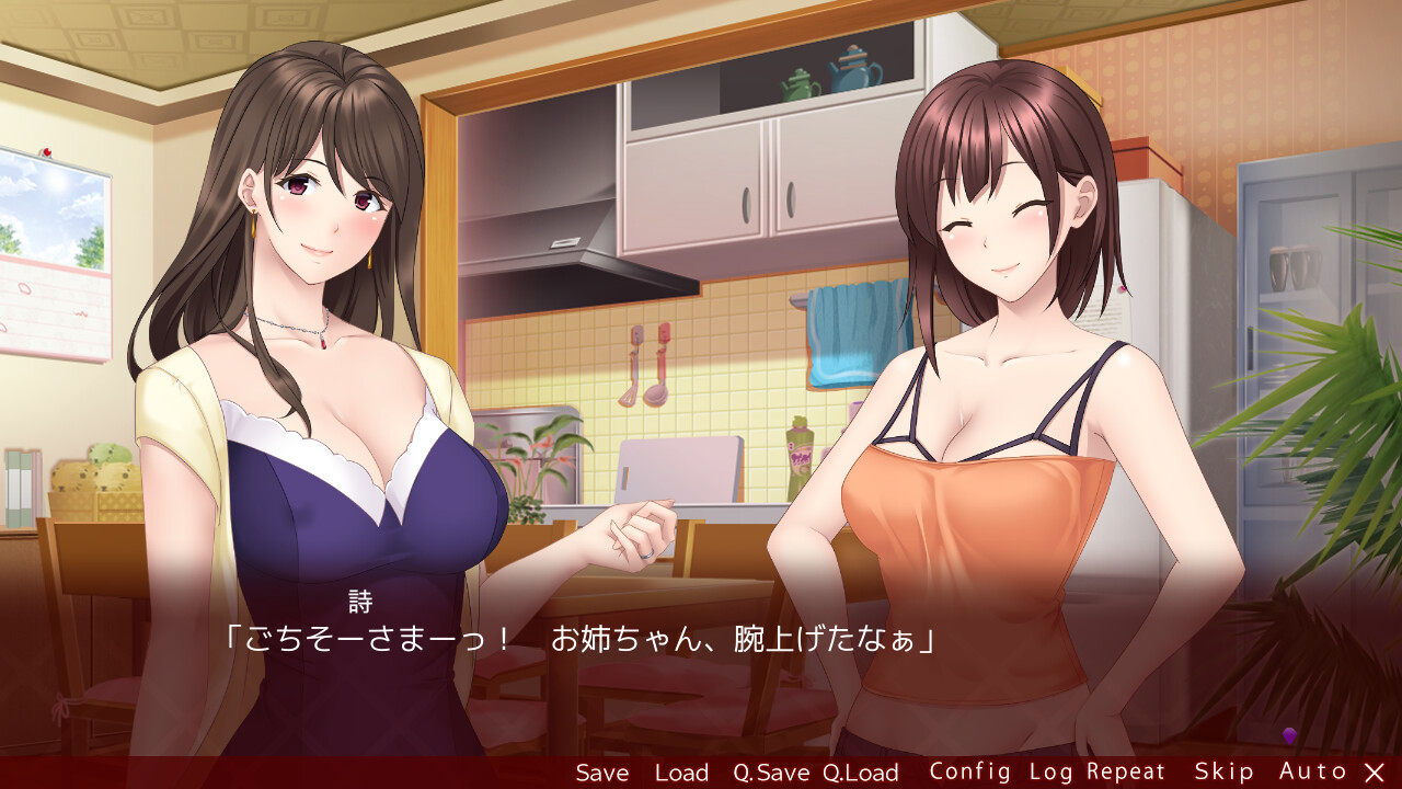 네토라레 루프 ～오늘 모르는 남자에게 다리를 벌리는 아내～