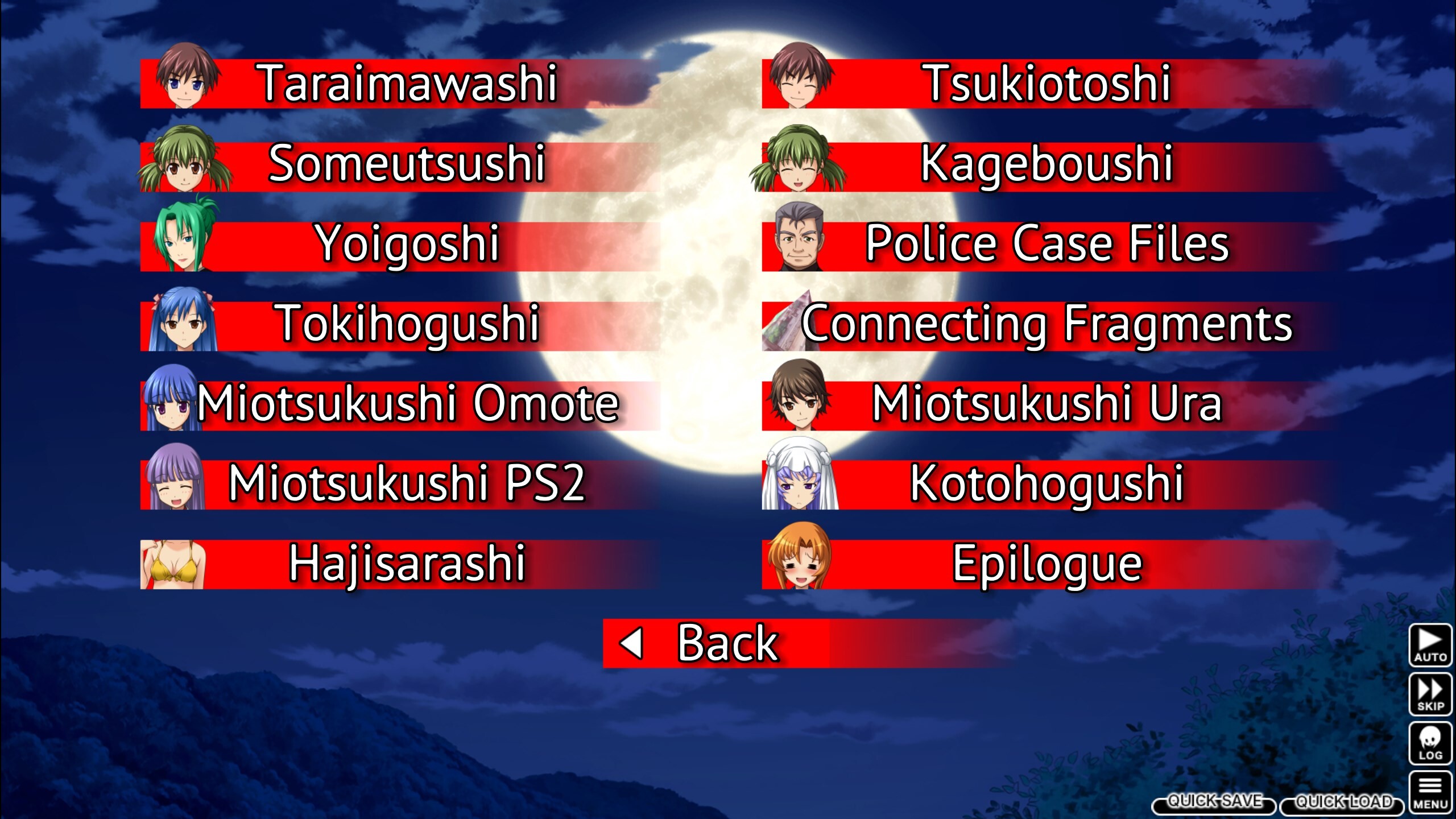 쓰르라미 울 적에: Console Arcs