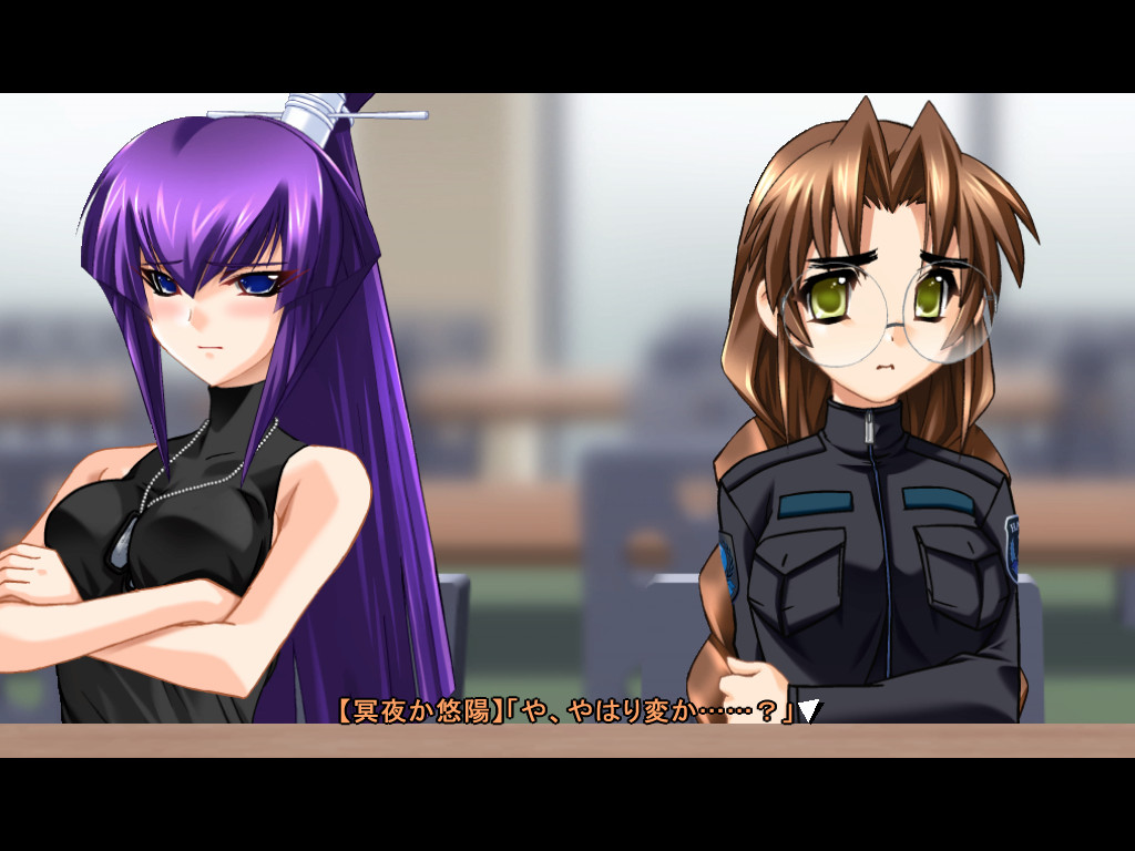 하루코 매니아스