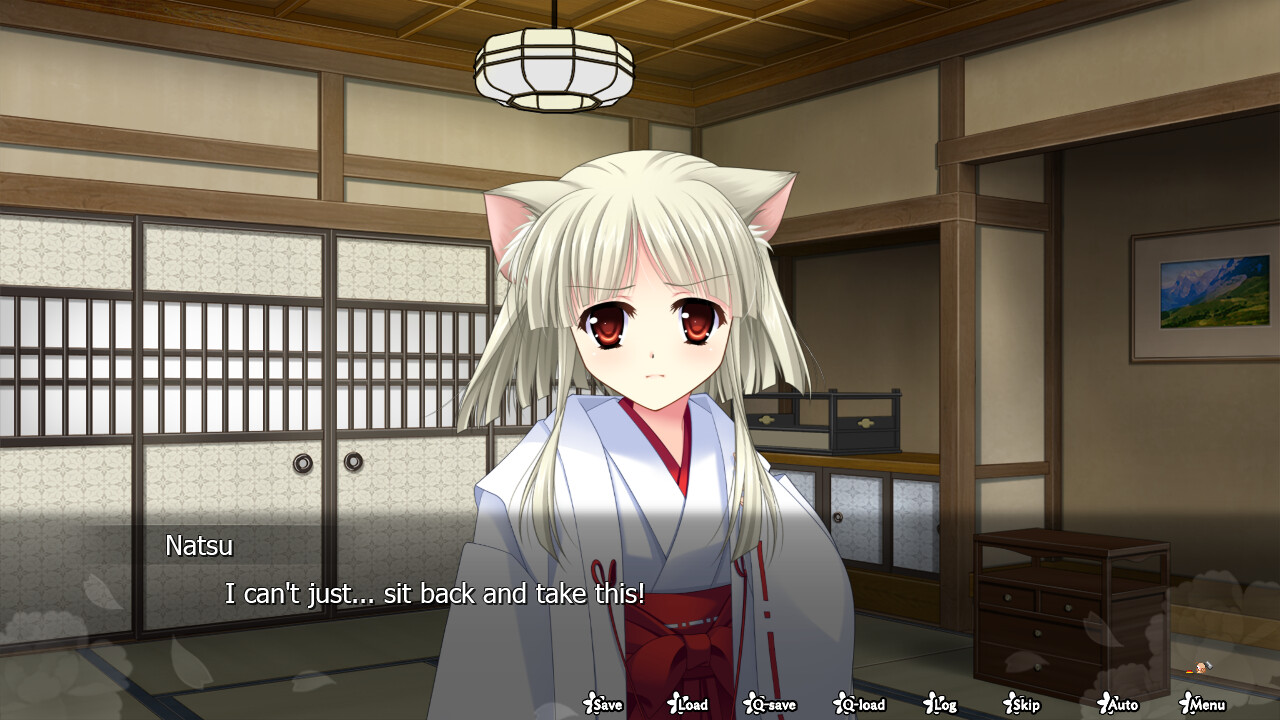 카구라 여명기～나츠의 장～