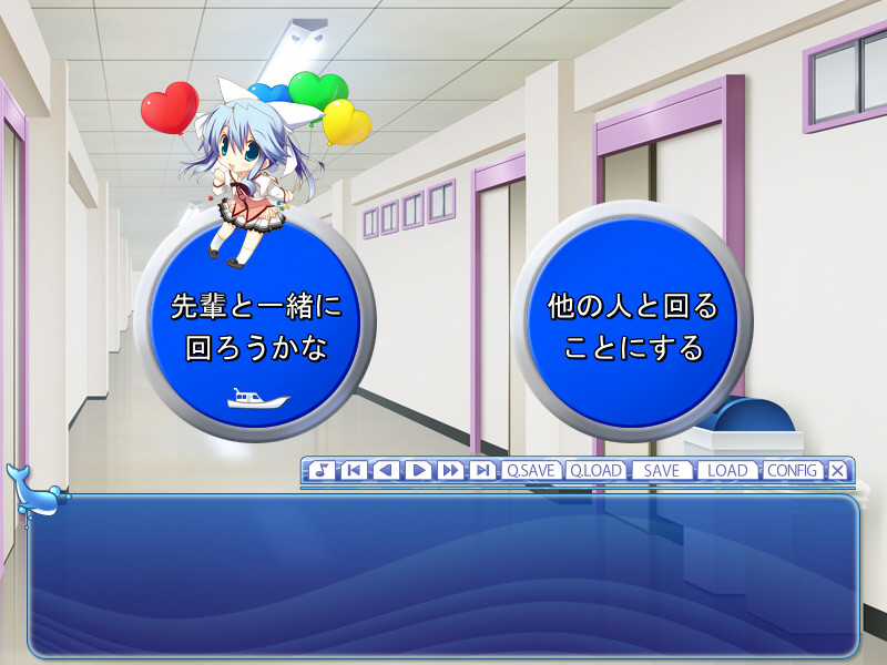 내 여자친구는 사람이 아니야