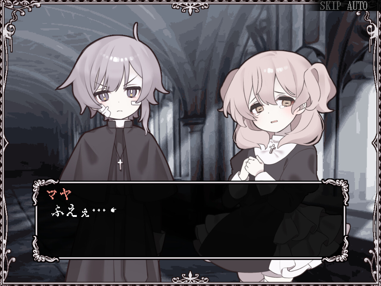 -HAPPY SAIN† SHEOL- 해피 세인트・셰올