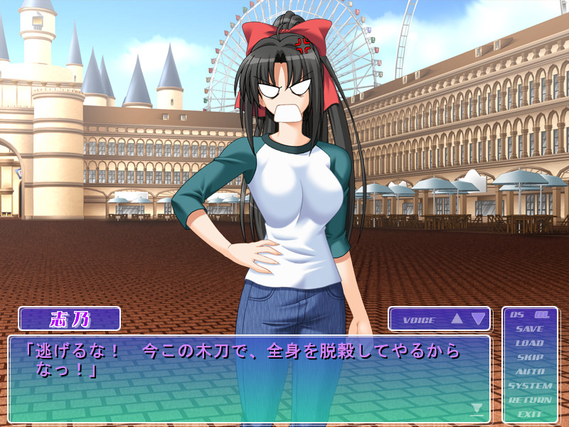 하렘★아일랜드 ～남1＜여7인 여름 이야기 테마파크는 대소동～