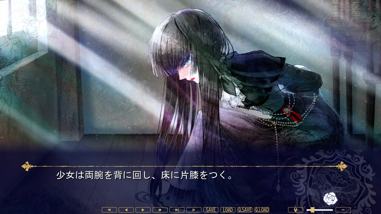 에버 메이든 ~타락의 정원의 소녀들~