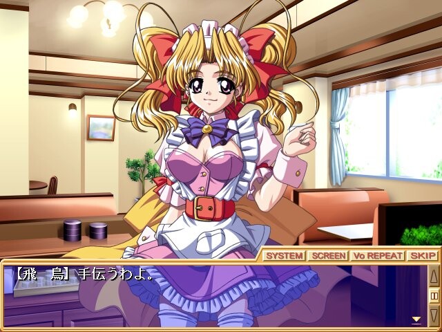 장난 아・라・모드