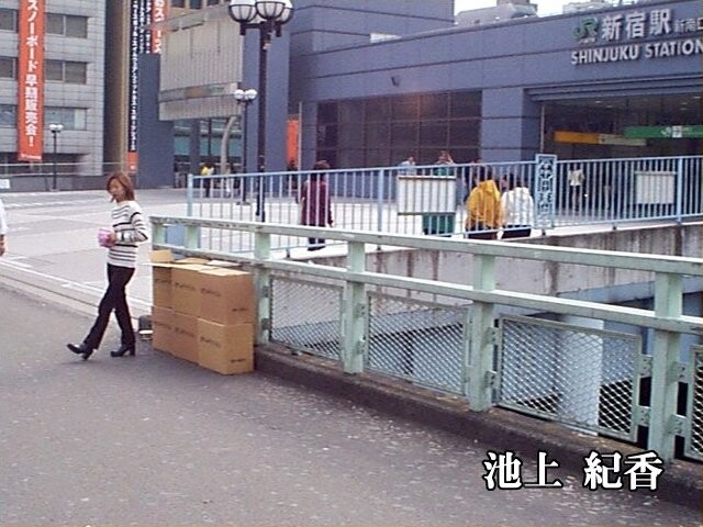 진설 카미야 우쿄 ～Untrue～