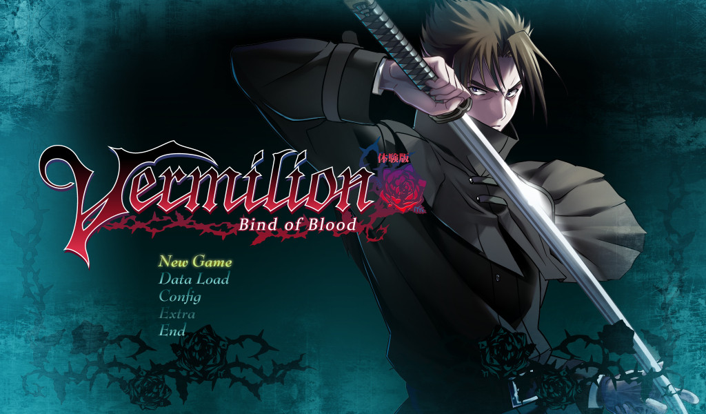 Vermilion -Bind of Blood-