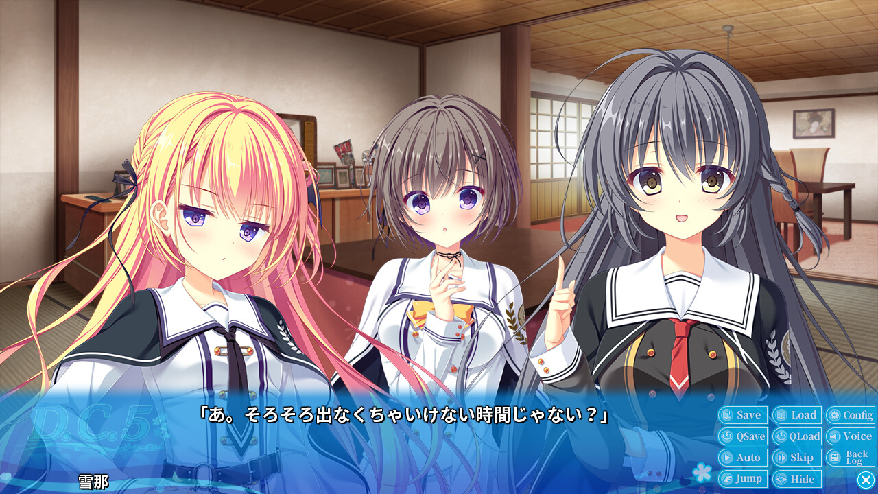 D.C.5 ～다・카포5～