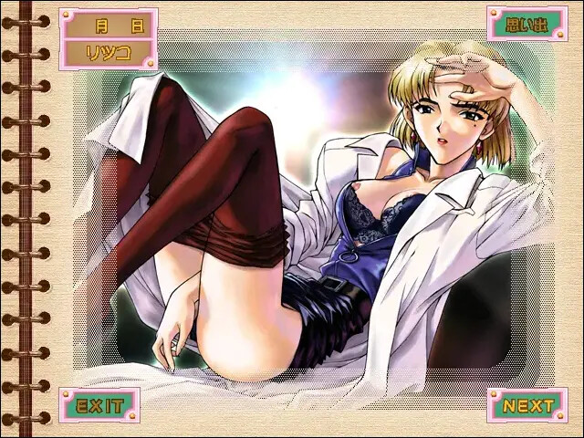 신세기 에반게리온 에바와 유쾌한 친구들