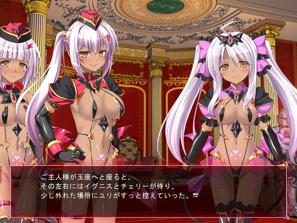 TS마법소녀 나오!2nd!!