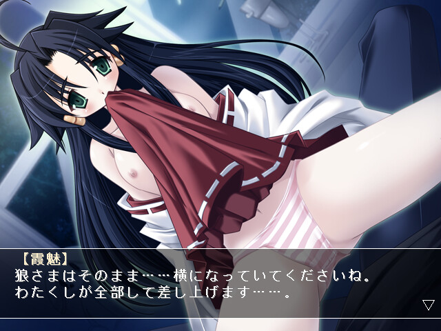 쟈노와라후토키