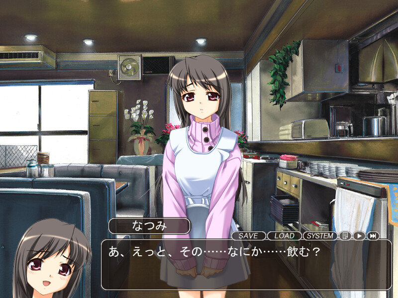 타임 캡슐 ～화～