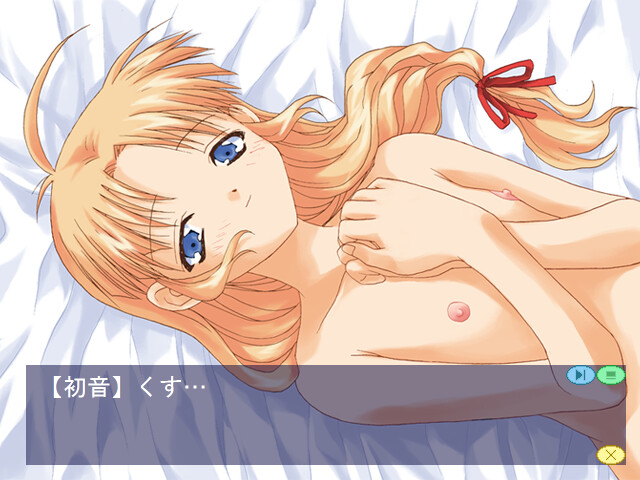 장난감의 챠챠챠 하츠네 편