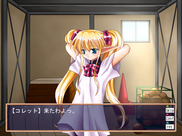 장난감의 챠챠챠 vol.5 콜레트 편