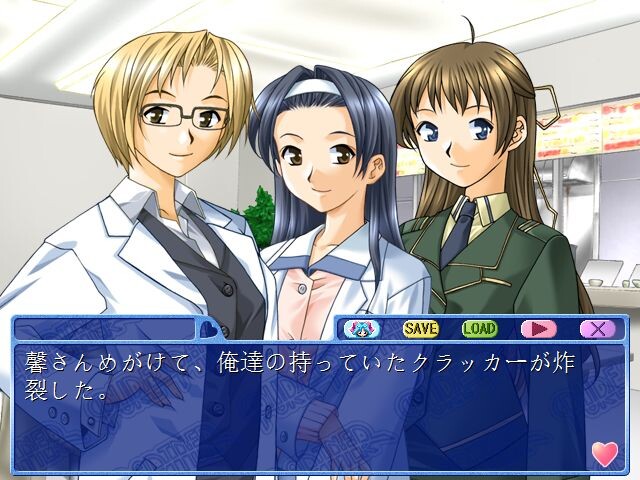 퓨어 파트너 ～Pure Partner～