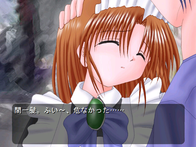 Silence～눈물을 닦고～