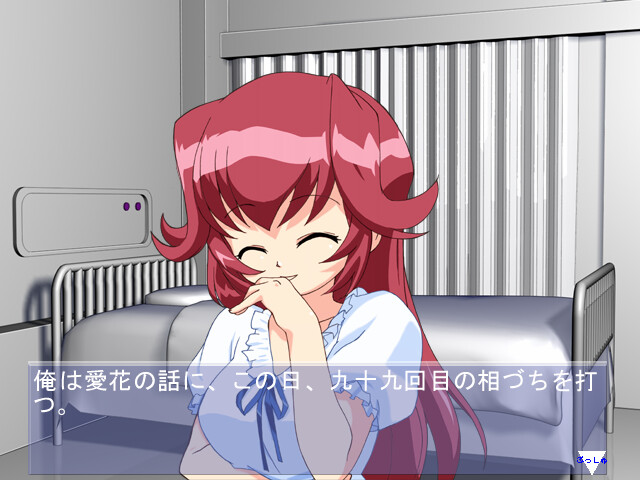 쁘띠 사신 프레코