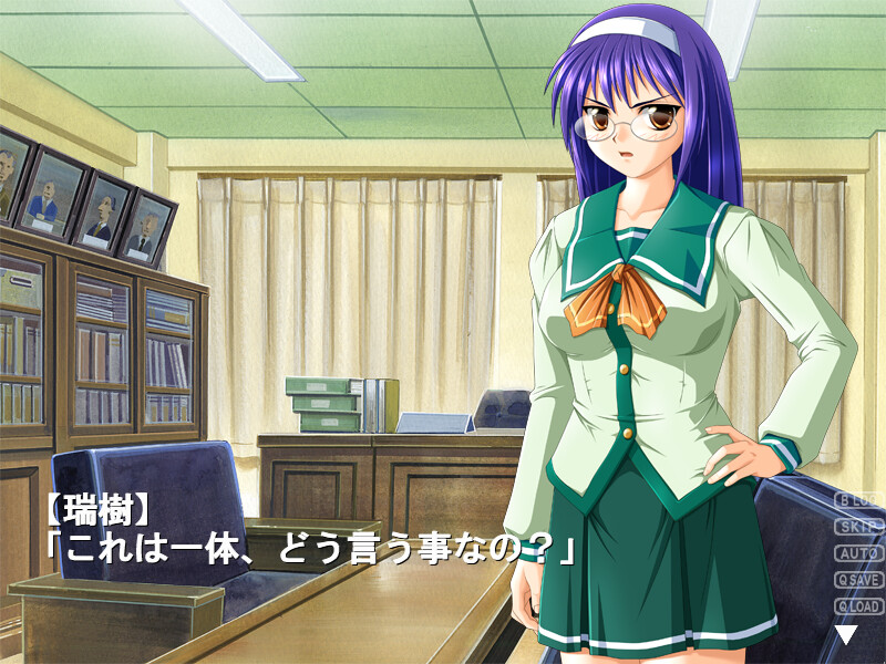 안경소녀。Episode4 능욕학원 -영양 학생회장을 희롱하다-