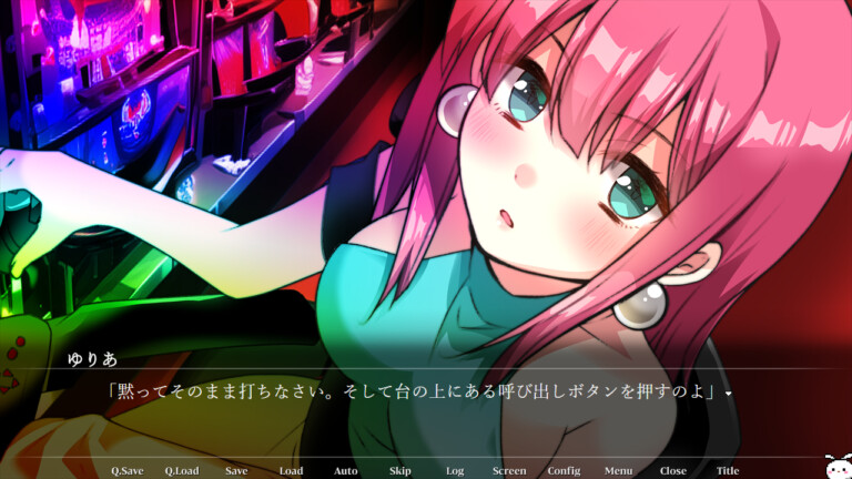 잡아라, 인생의 우치! GOGO 전회전 폭풍을 부르는! 불꽃의 빠칭코 로드