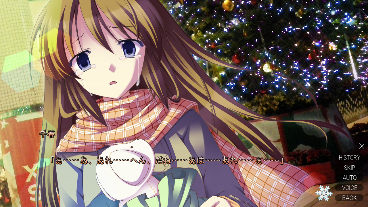 영원히 아름다운 겨울보다 - It will be covered with the white.