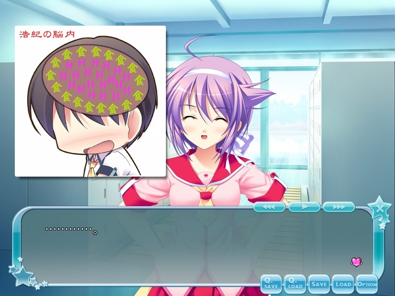 츤인 그녀 데레인 그녀