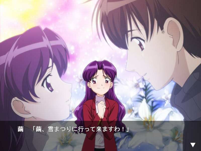 쪽빛보다 푸르게 ～추동～