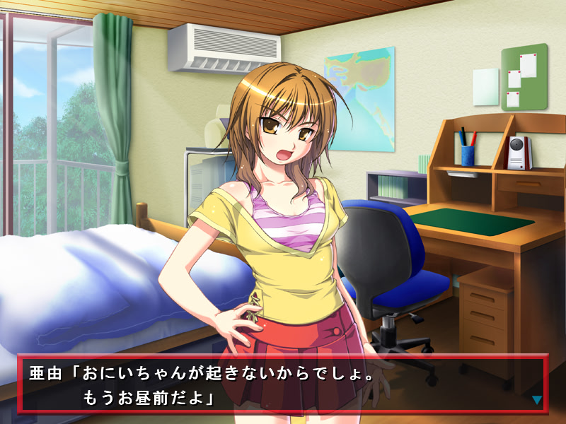 키치쿠의 마을 ～음란한 의붓어머니와 얀데레 여동생～