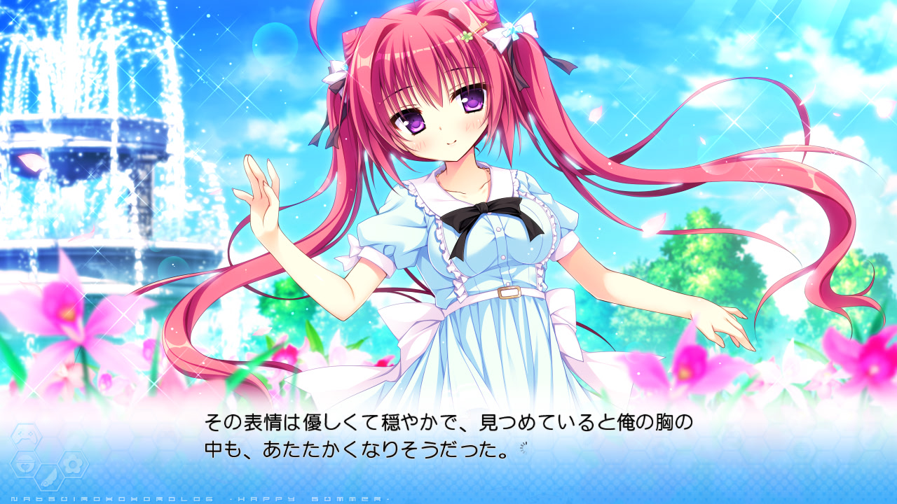 나츠이로 코코로로그～Happy Summer～