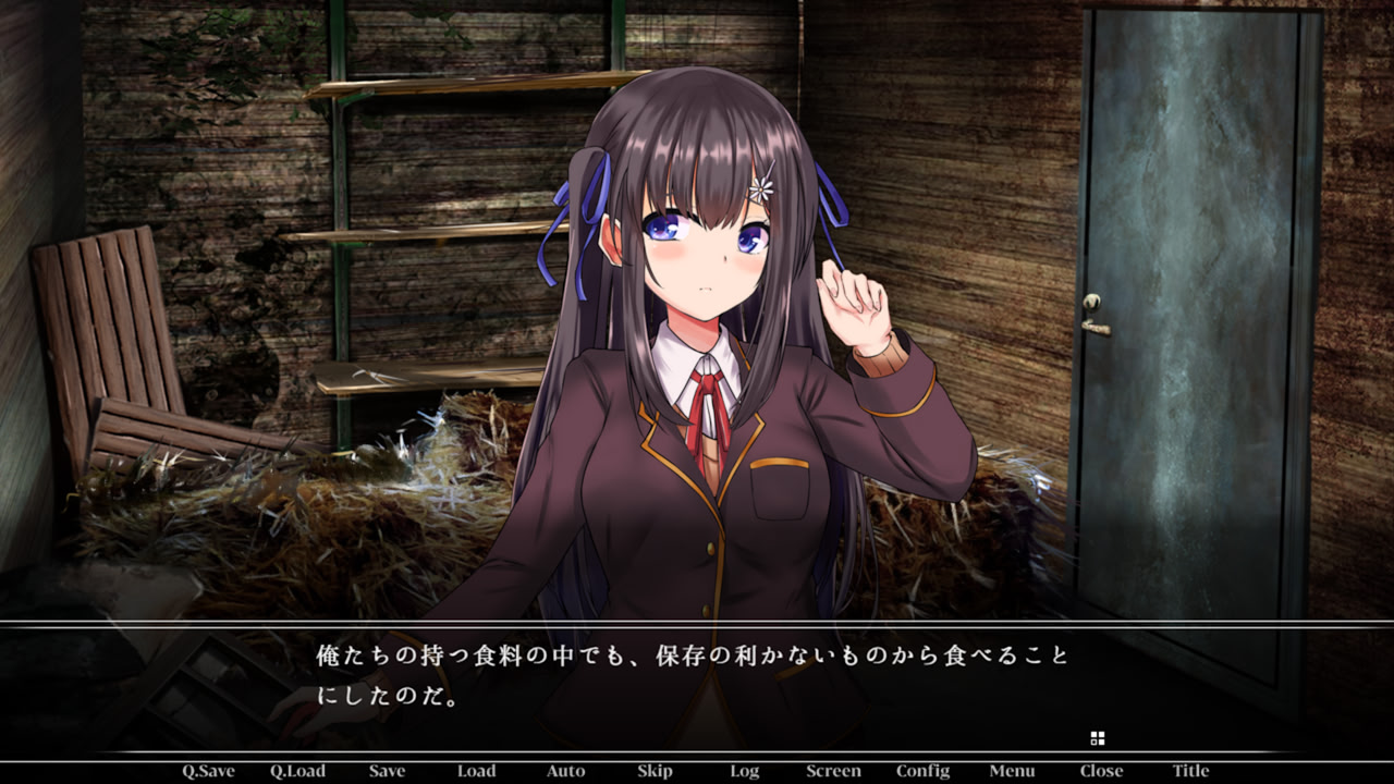 피난성활 -너와 보내는 성의 6일간-