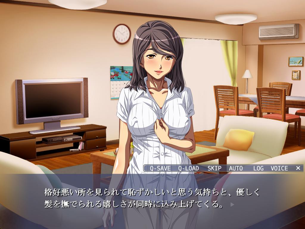 저기, 항상 밝고 활기차던 아줌마가, 꼬맹이한테 암캐 조교 당해서 성숙한 여자 잡지에 절정하는 얼굴을 드러내다니…