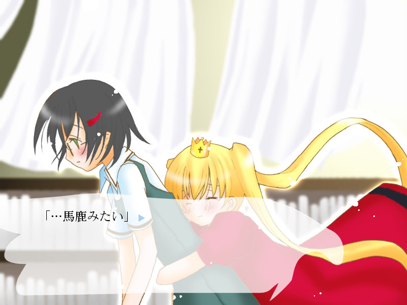 희망을 담은 빵 과자