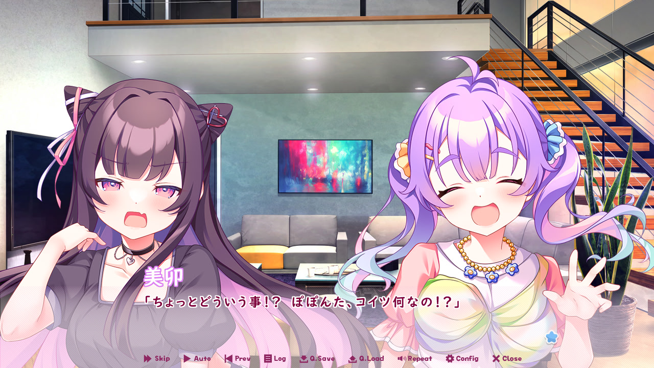 러브피컬 포피！