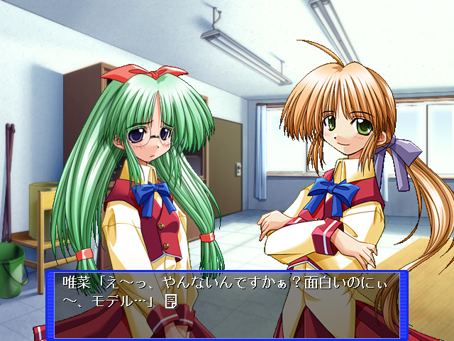 Cherry Works ～보쿠가 여동생을 안은 이유～