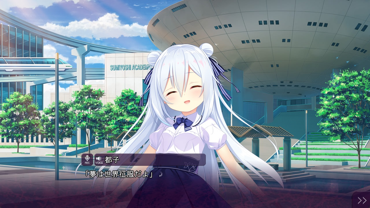 아카츠키 흔들리는 사랑의 등불