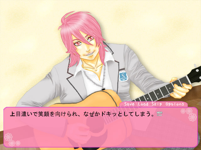 연극부에 어서 오세요! ～흑왕자와 사랑에 빠지면