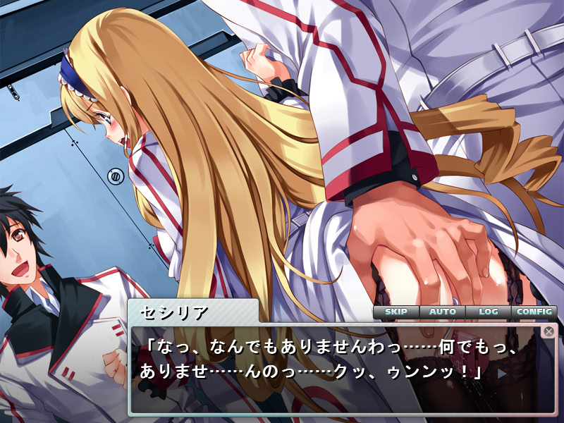 Immoral Sneaking -罠にはまった乙女たち-