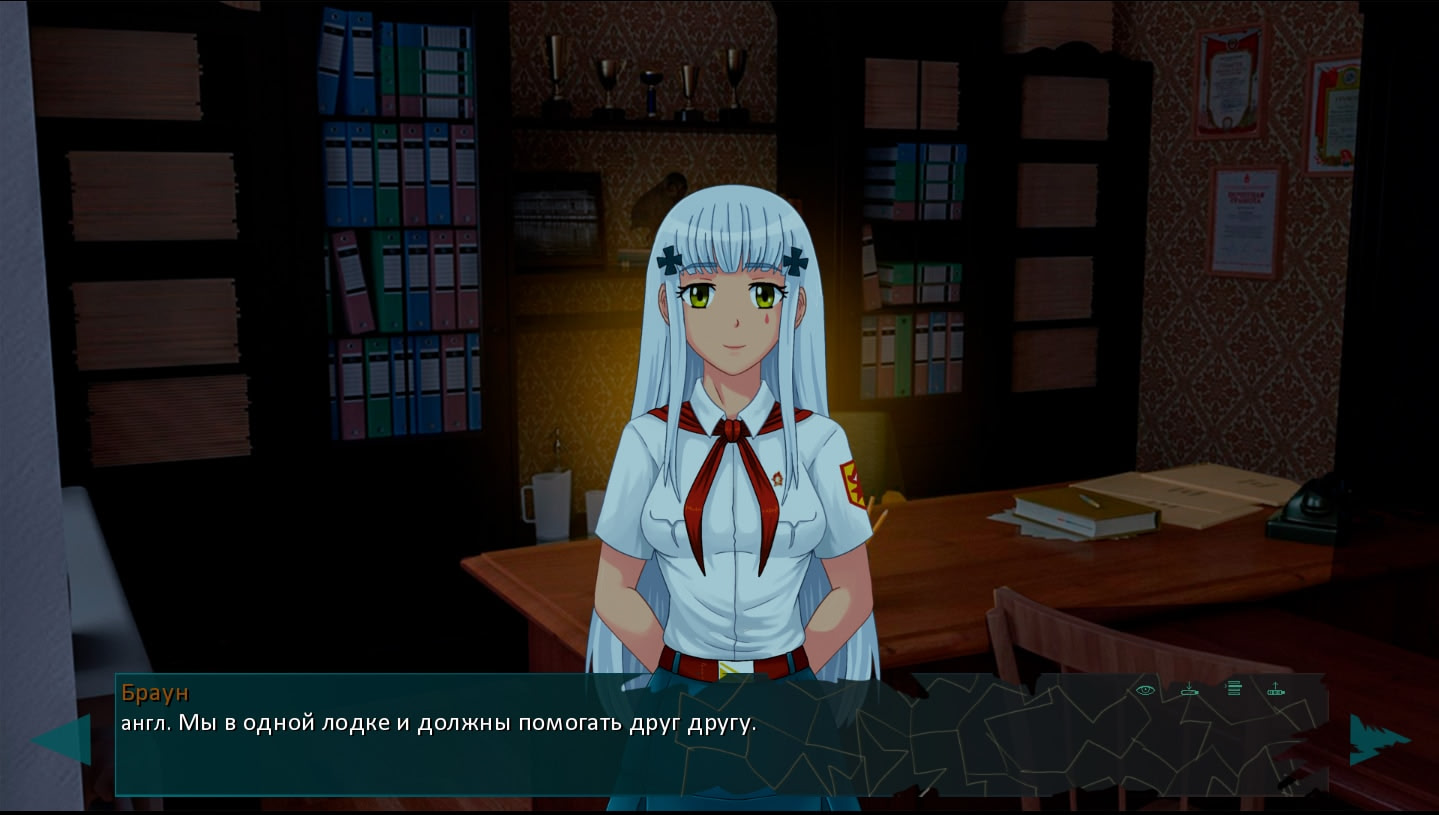 Над Чистым Небом Ласточки Летают