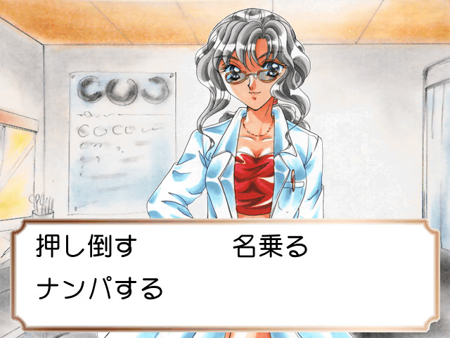 Ribbon ～赤い靴なんていらない 8cmのヒール買って～