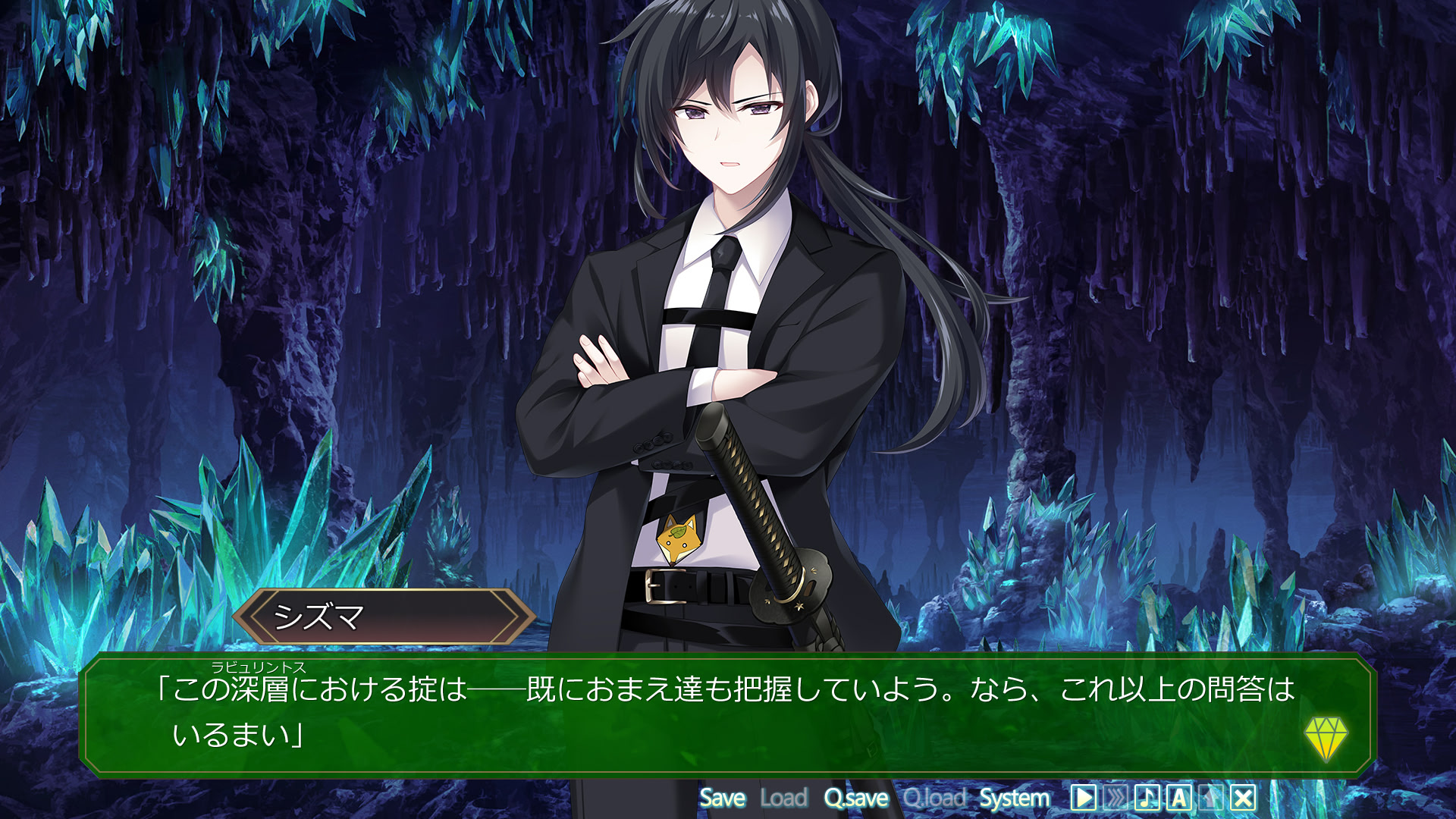 주얼리 나이츠 아르카디아 -The ends of the world-