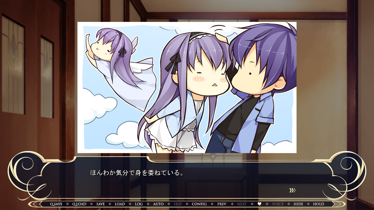 코이키시 Purely☆Kiss