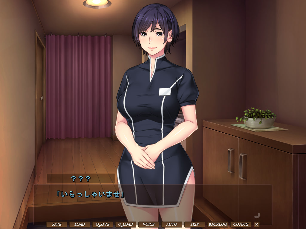 릴랙세이션 유비 ～당신만의 비밀스러운 치유～