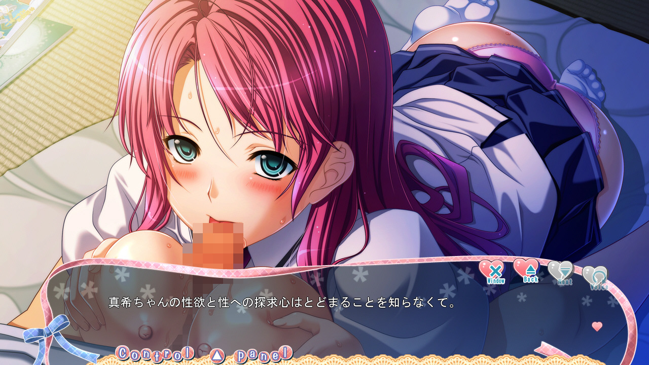 마키짱과 나우.