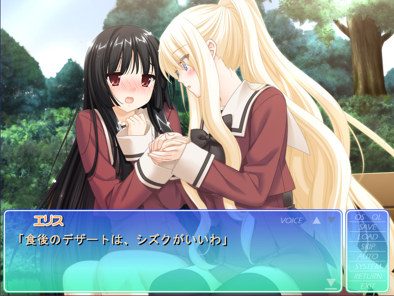 그 꽃잎에 입맞춤을 천사의 꽃잎 물들임