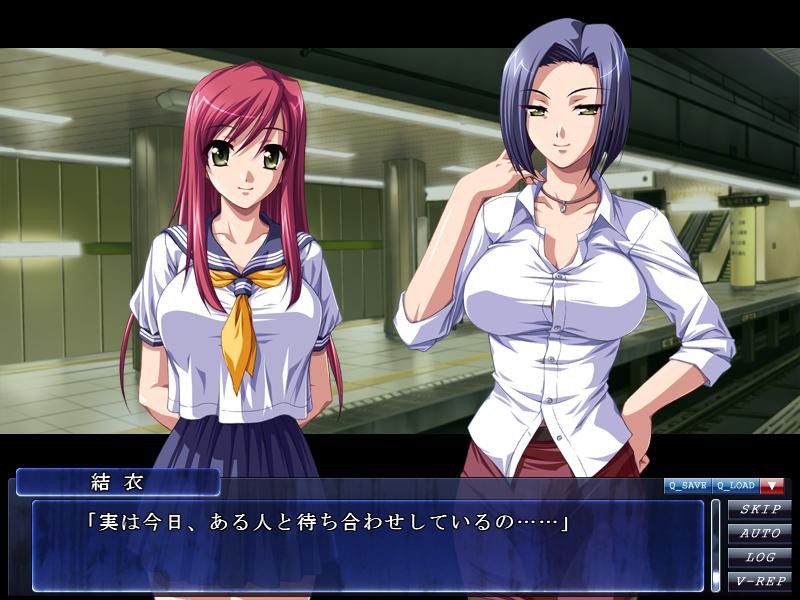 암컷 타락 치한선 ～쾌락 여사 안내～