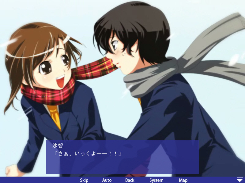 코이고로모～우선 이거 입어!～