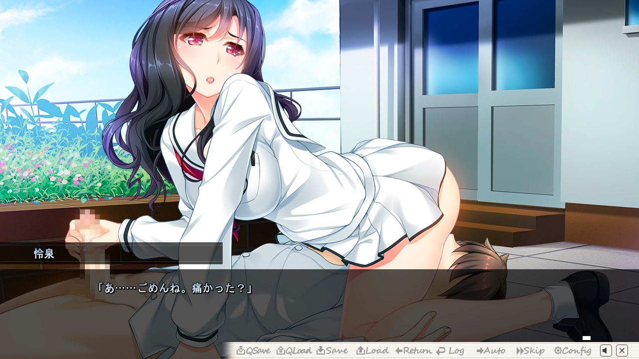 구혼최면 ～나, 절대 바람 같은 거 안 피워요～