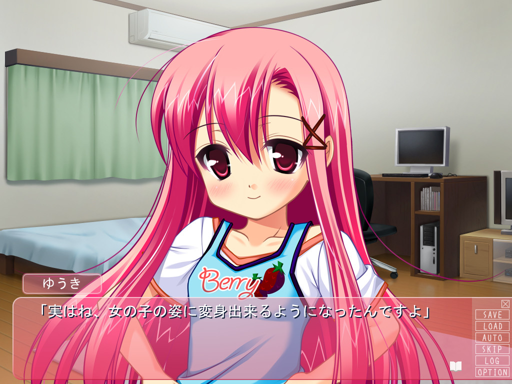 후타바☆채널 2