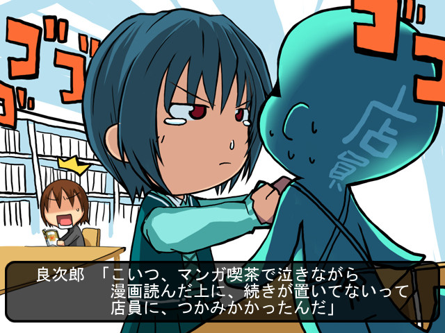 메이플 컬러즈 H