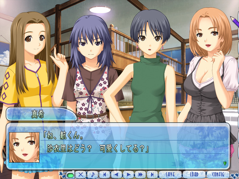 포셋 ～Cafe au Le Ciel Bleu～